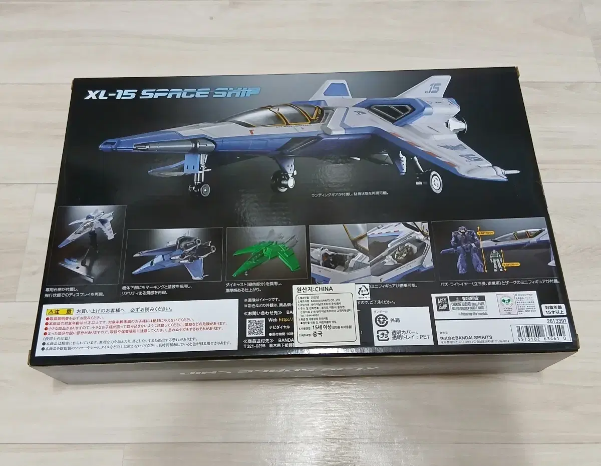 thumbnail-1